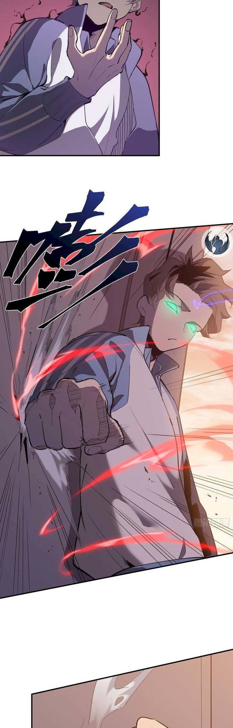 Baca Star Prison Chapter 6 Gambar 2