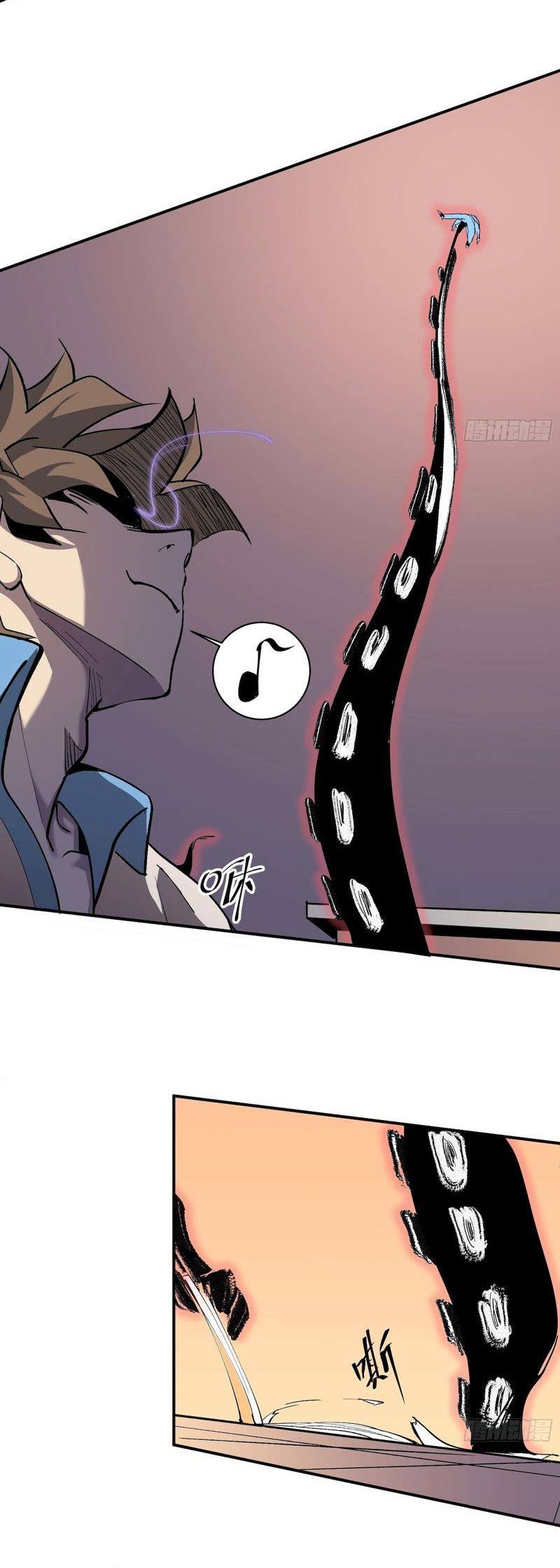 Star Prison Chapter 6 Gambar 16