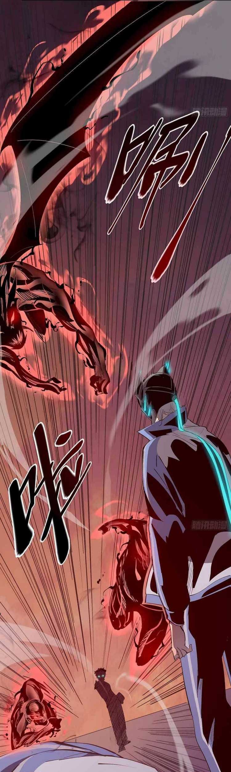 Star Prison Chapter 7 Gambar 18