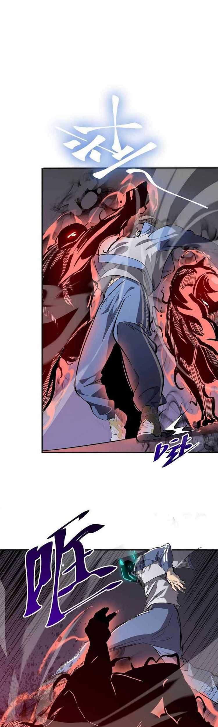 Star Prison Chapter 7 Gambar 22