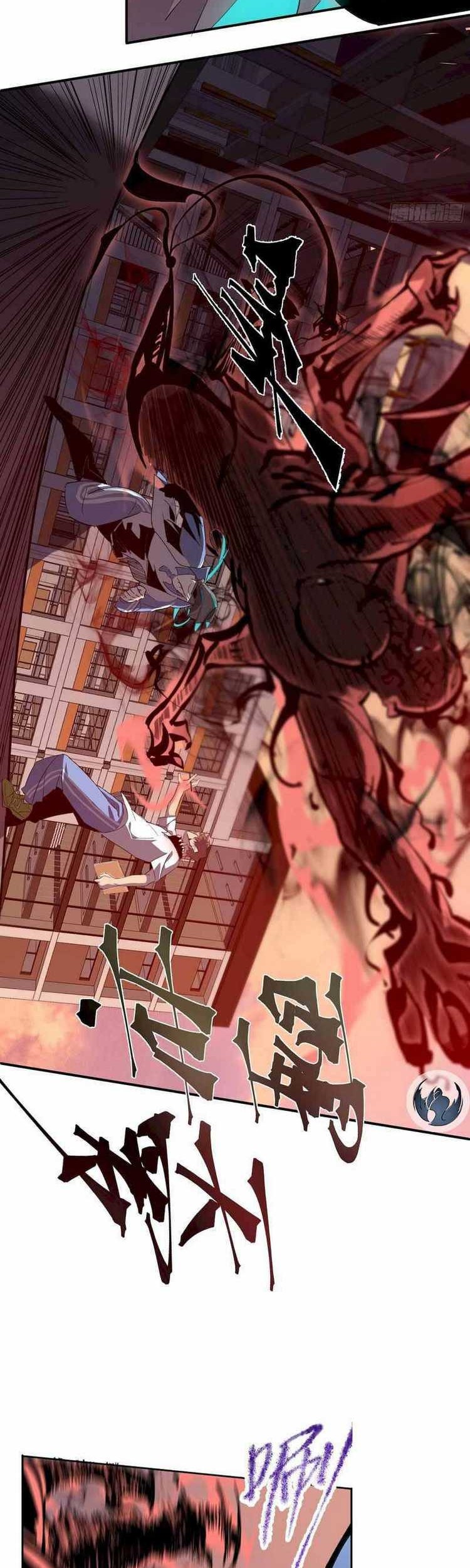 Star Prison Chapter 7 Gambar 27