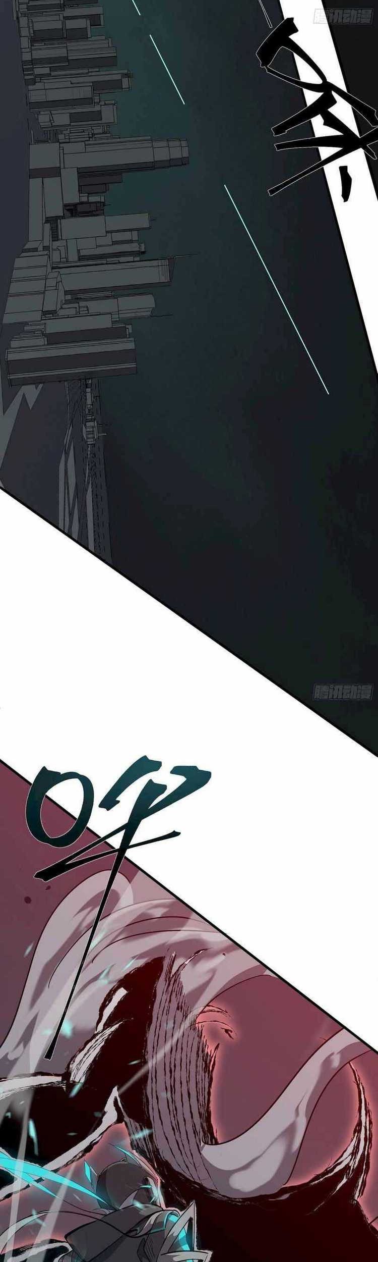 Star Prison Chapter 9 Gambar 29