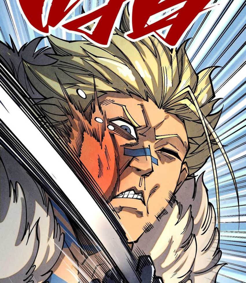Star Sign In To Supreme Dantian Chapter 376 Gambar 42