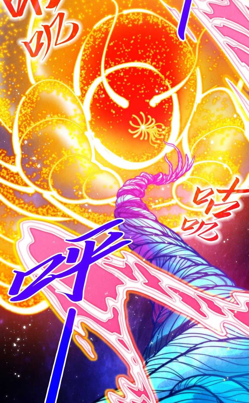 Star Sign In To Supreme Dantian Chapter 376 Gambar 3