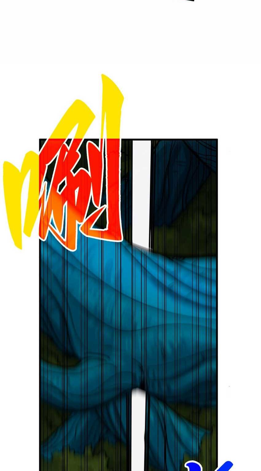 Star Sign In To Supreme Dantian Chapter 376 Gambar 12