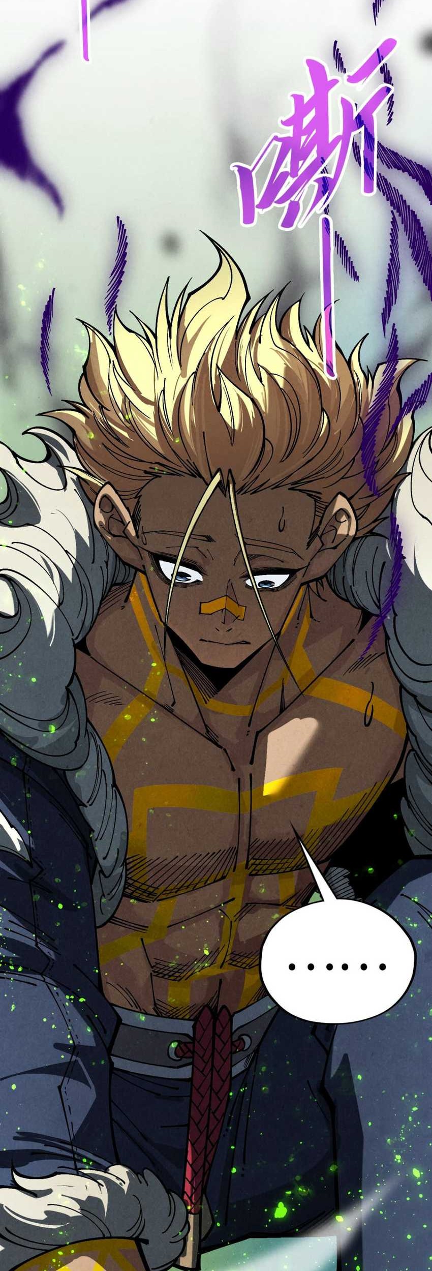 Star Sign In To Supreme Dantian Chapter 376 Gambar 14