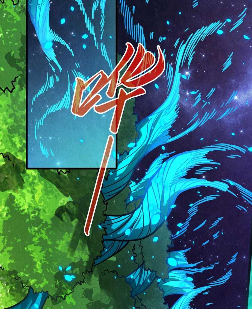 Star Sign In To Supreme Dantian Chapter 376 Gambar 24