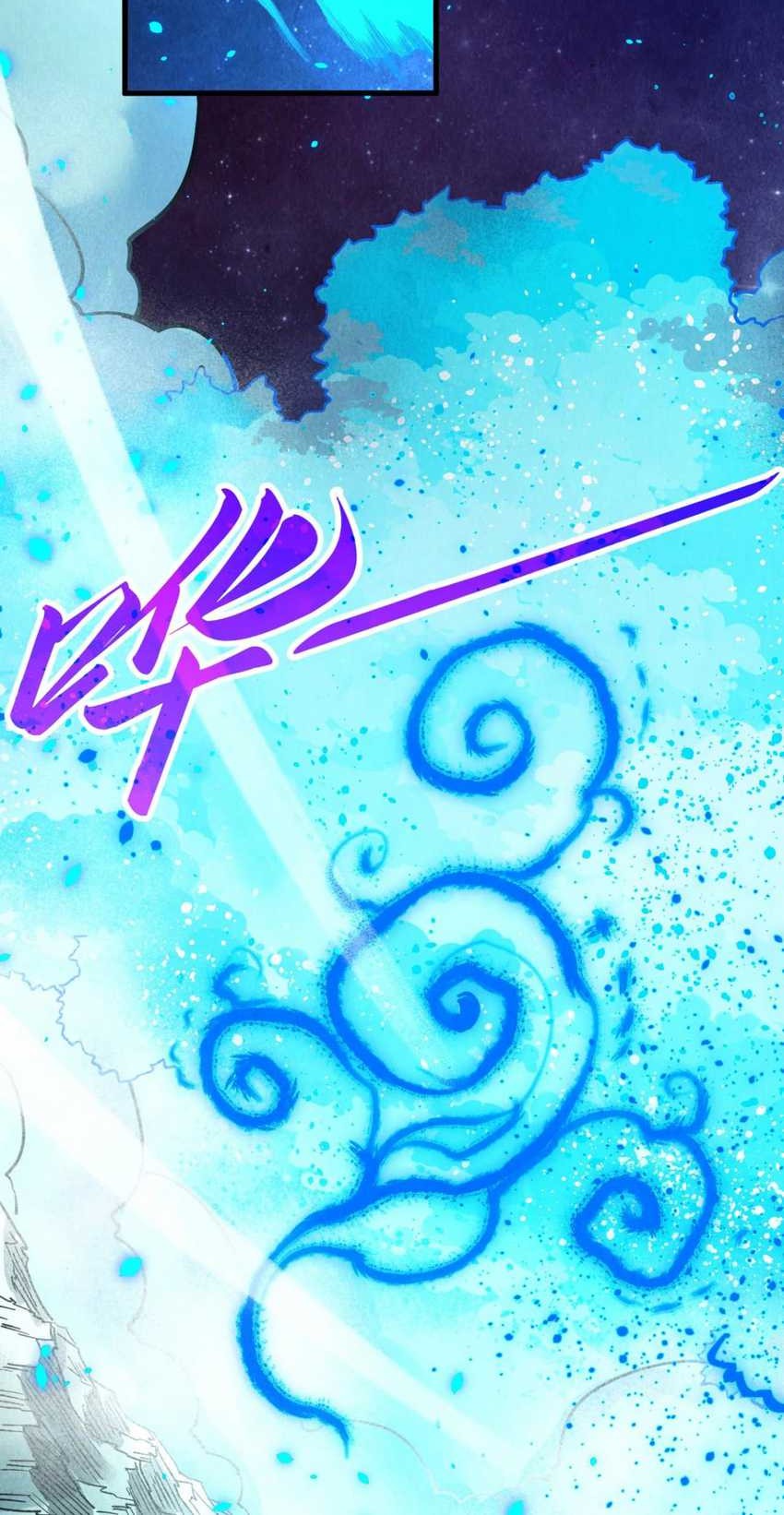 Star Sign In To Supreme Dantian Chapter 376 Gambar 27