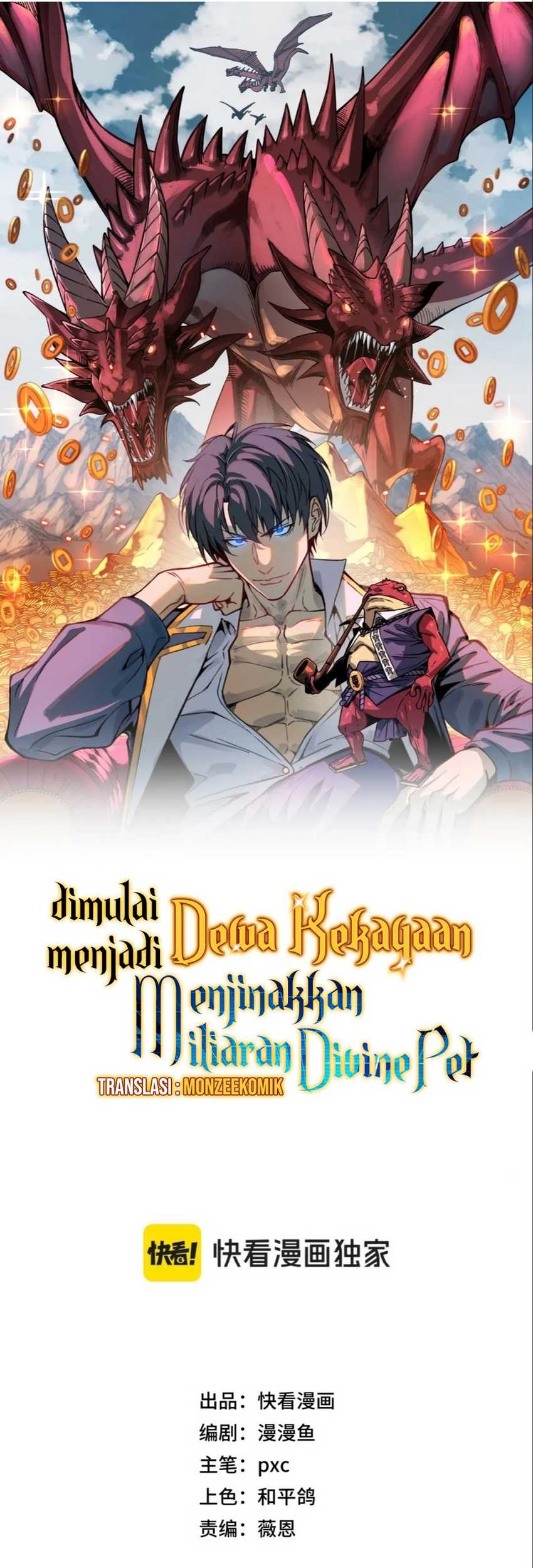 Start by changing your job to the God of Wealth and taming billions of divine pets! Chapter 14 Gambar 6
