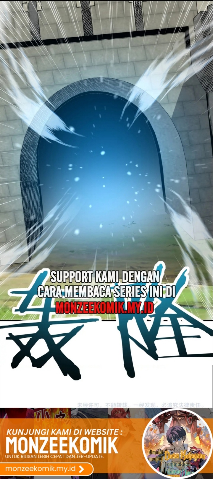 Start by changing your job to the God of Wealth and taming billions of divine pets! Chapter 16 Gambar 46