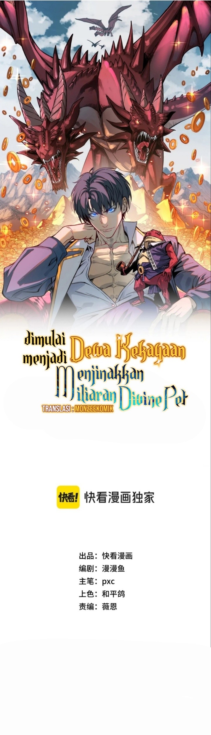 Start by changing your job to the God of Wealth and taming billions of divine pets! Chapter 16 Gambar 9