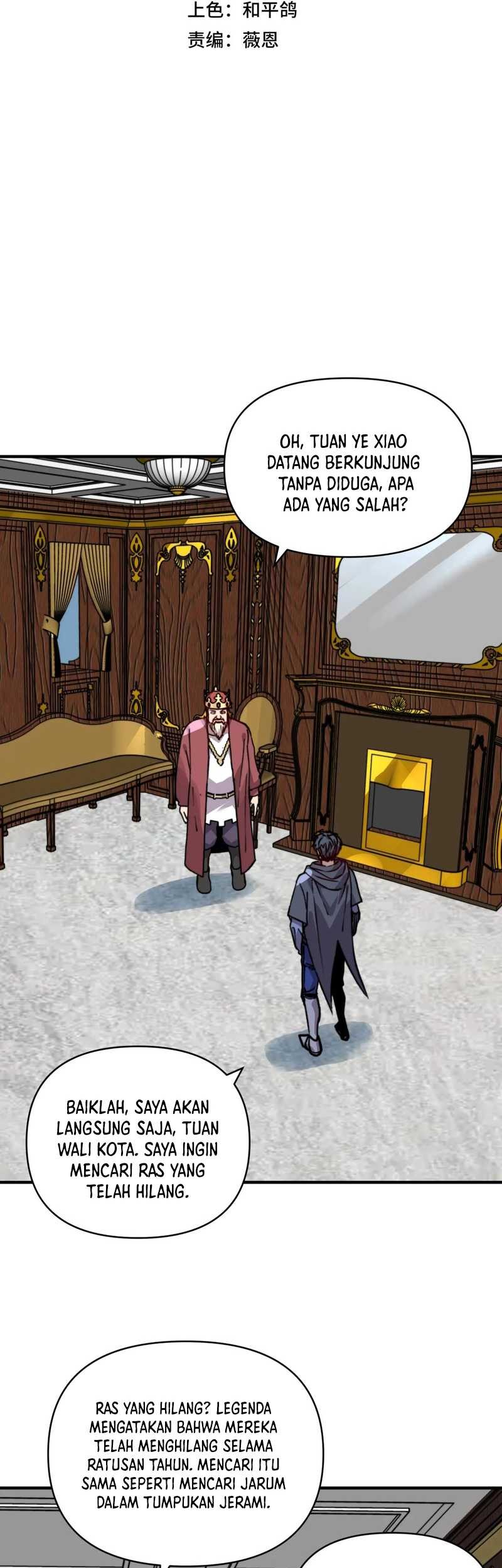 Start by changing your job to the God of Wealth and taming billions of divine pets! Chapter 24 Gambar 6