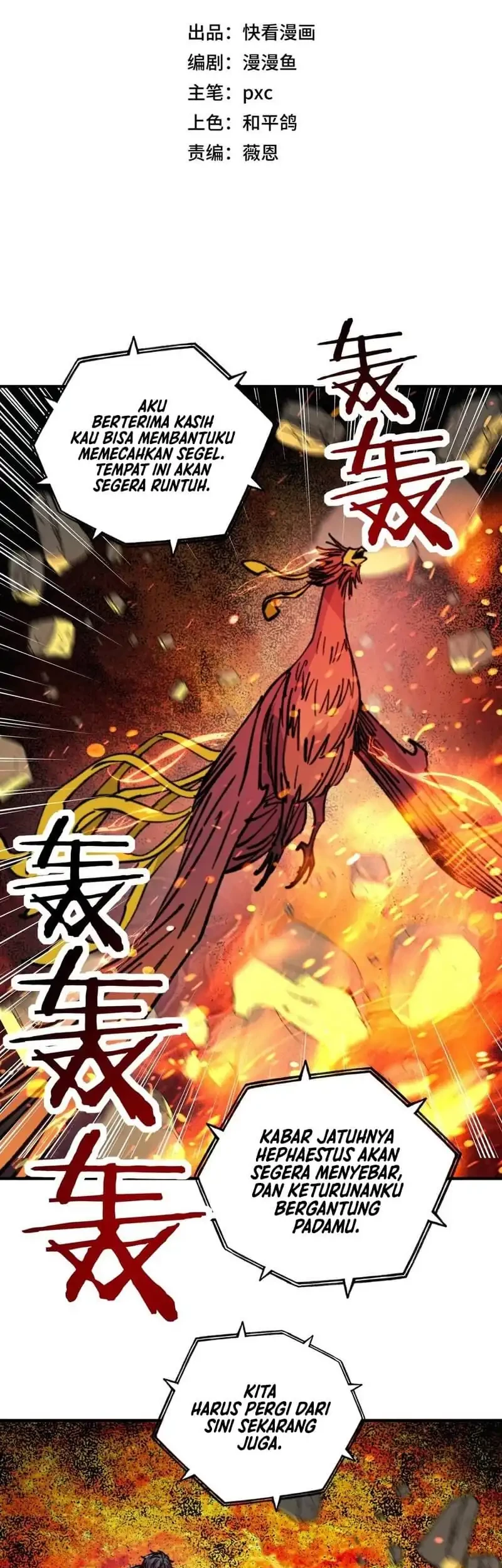 Baca Start by changing your job to the God of Wealth and taming billions of divine pets! Chapter 30 Gambar 2