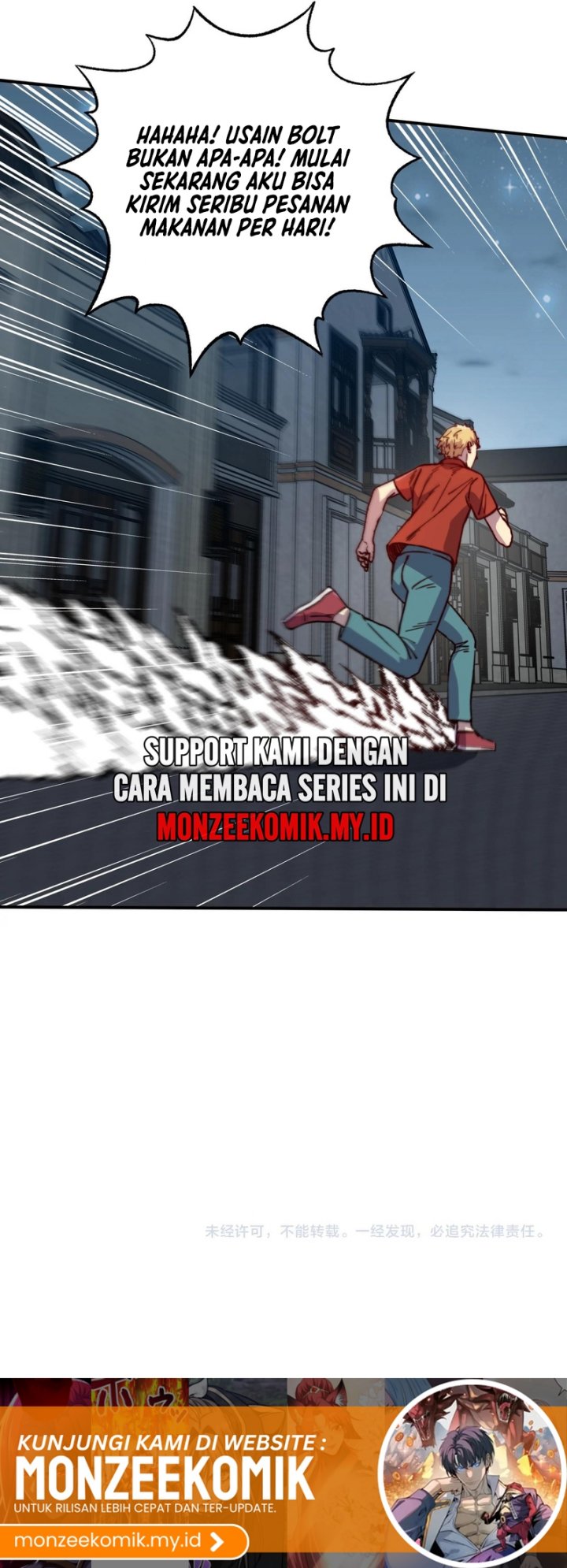 Start by changing your job to the God of Wealth and taming billions of divine pets! Chapter 32 Gambar 38