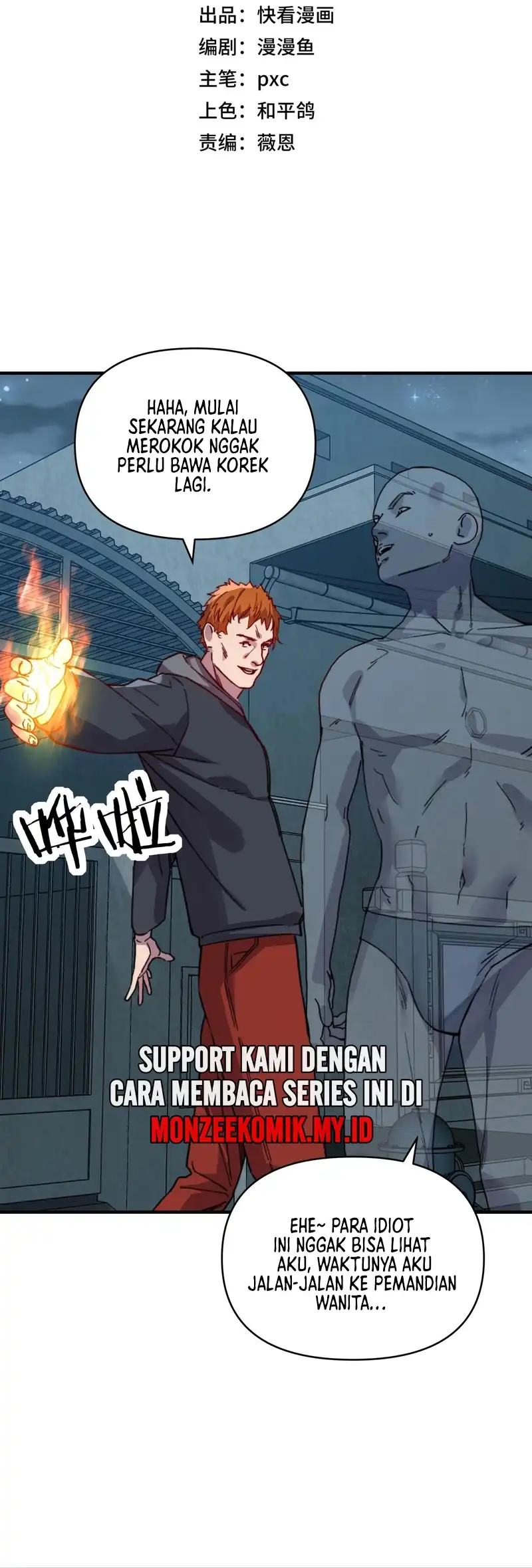 Start by changing your job to the God of Wealth and taming billions of divine pets! Chapter 33 Gambar 6