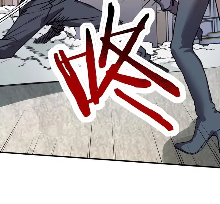 Start by changing your job to the God of Wealth and taming billions of divine pets! Chapter 34 Gambar 18