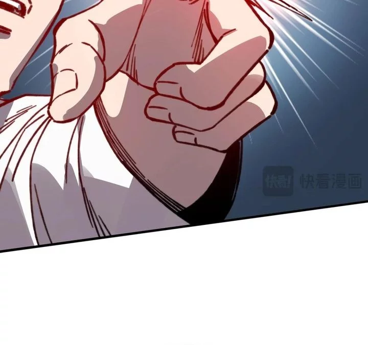 Start by changing your job to the God of Wealth and taming billions of divine pets! Chapter 34 Gambar 6