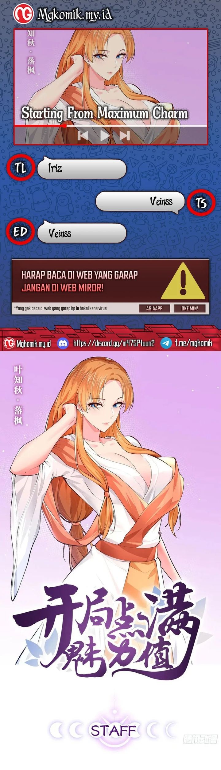 Baca Komik Starting From Maximum Charm Point Chapter 100 Gambar 1