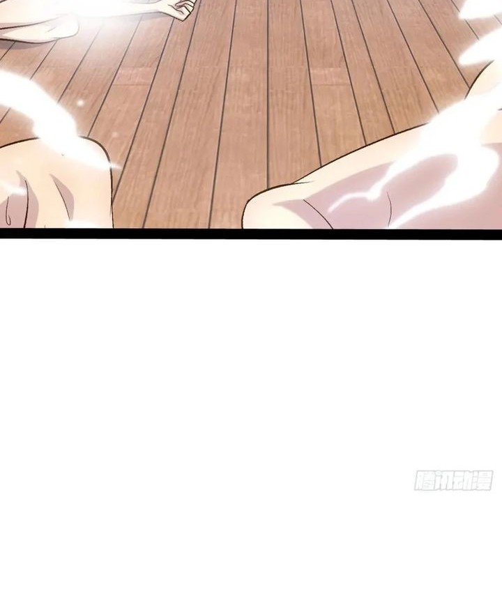 Starting From Maximum Charm Point Chapter 109 Gambar 24