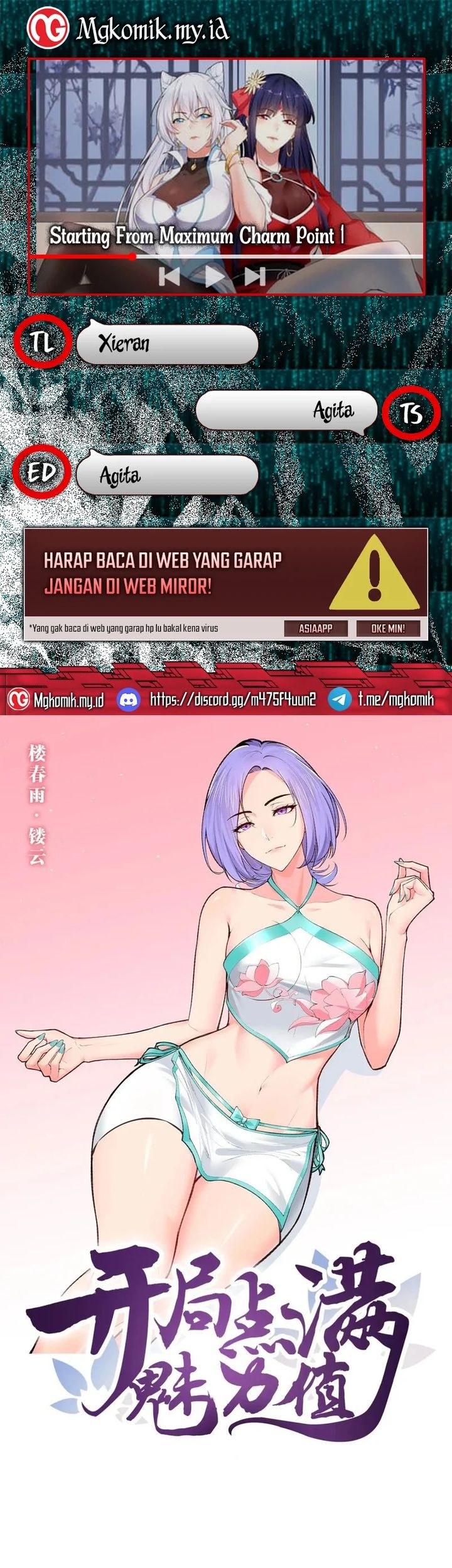 Baca Komik Starting From Maximum Charm Point Chapter 109 Gambar 1