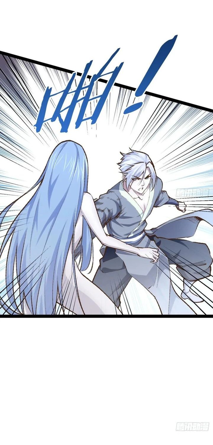 Starting From Maximum Charm Point Chapter 111 Gambar 24