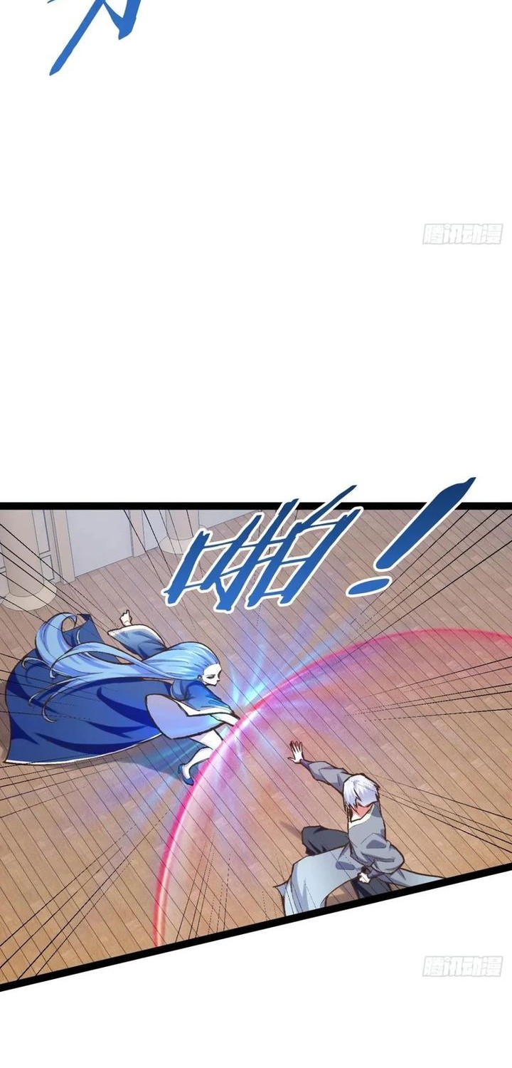 Starting From Maximum Charm Point Chapter 111 Gambar 30