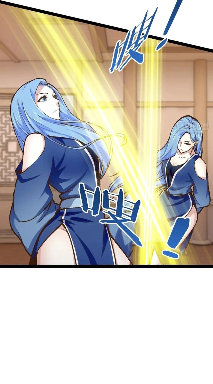 Starting From Maximum Charm Point Chapter 111 Gambar 12