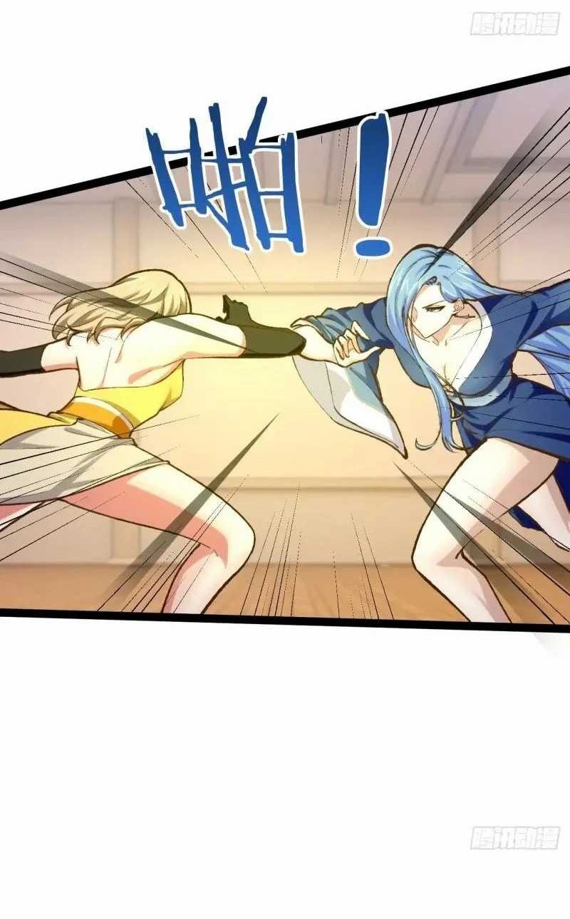 Starting From Maximum Charm Point Chapter 112 Gambar 20