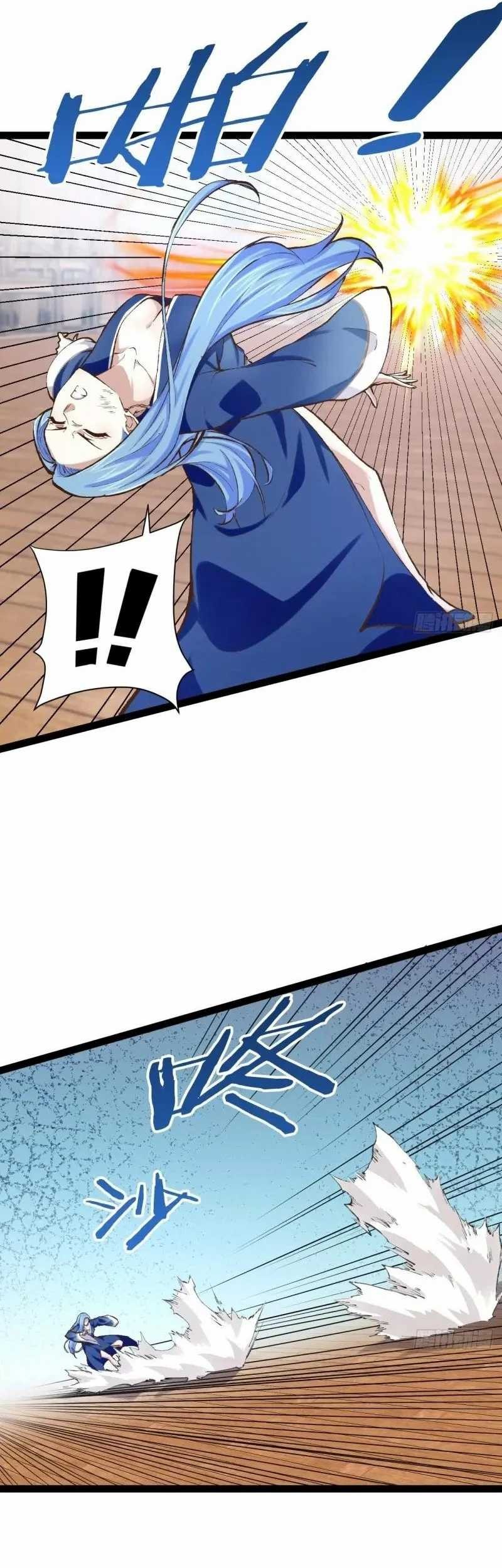 Starting From Maximum Charm Point Chapter 112 Gambar 13