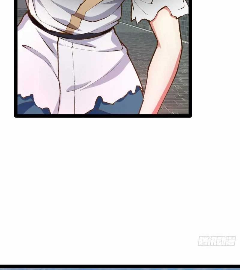 Starting From Maximum Charm Point Chapter 115 Gambar 31