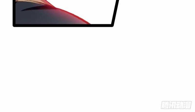 Starting From Maximum Charm Point Chapter 115 Gambar 43