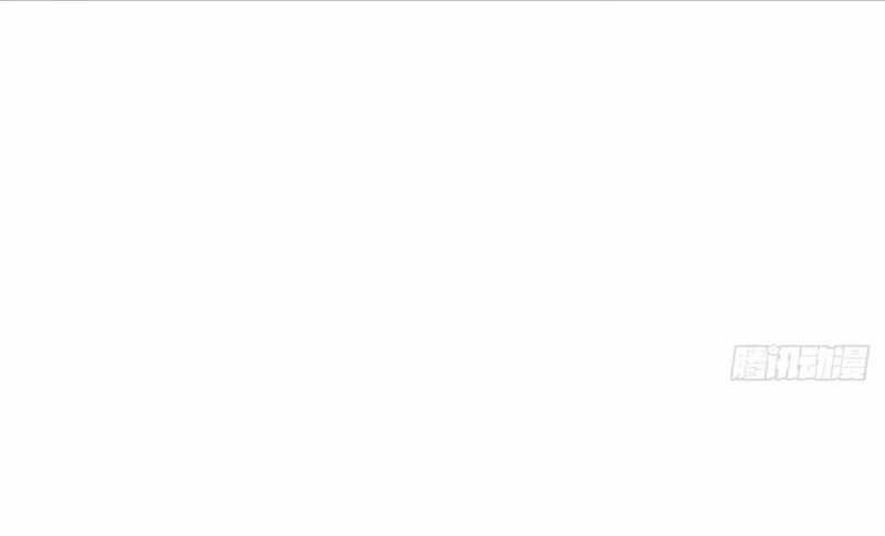 Starting From Maximum Charm Point Chapter 115 Gambar 14