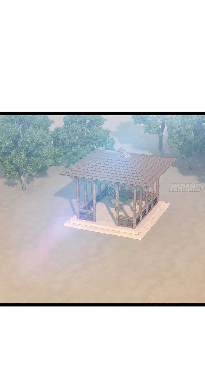 Starting From Maximum Charm Point Chapter 116 Gambar 33