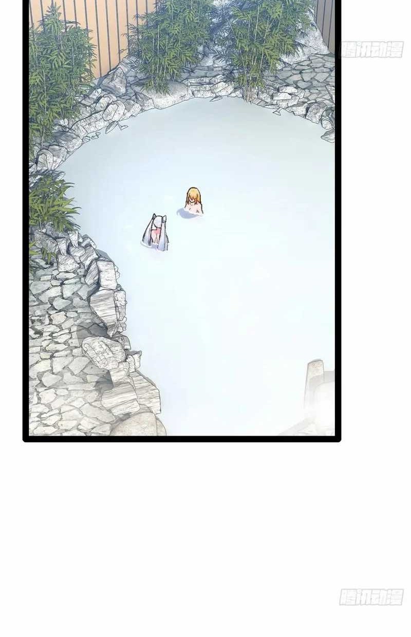 Starting From Maximum Charm Point Chapter 116 Gambar 61