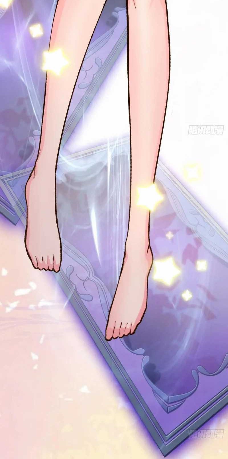 Starting From Maximum Charm Point Chapter 116 Gambar 72