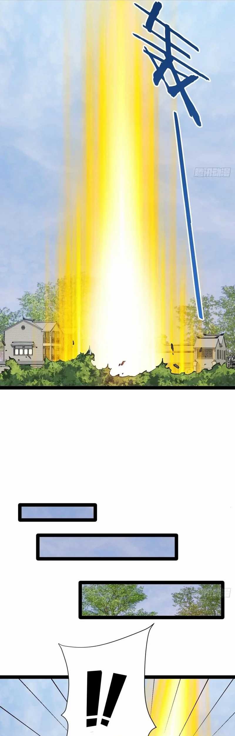 Starting From Maximum Charm Point Chapter 116 Gambar 9