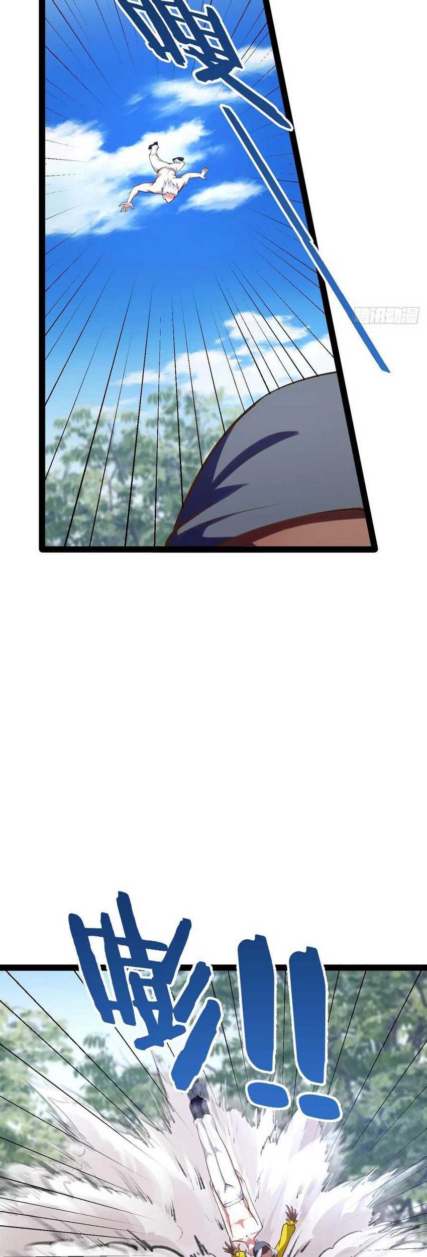 Starting From Maximum Charm Point Chapter 78 Gambar 16