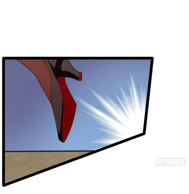 Starting From Maximum Charm Point Chapter 79 Gambar 14