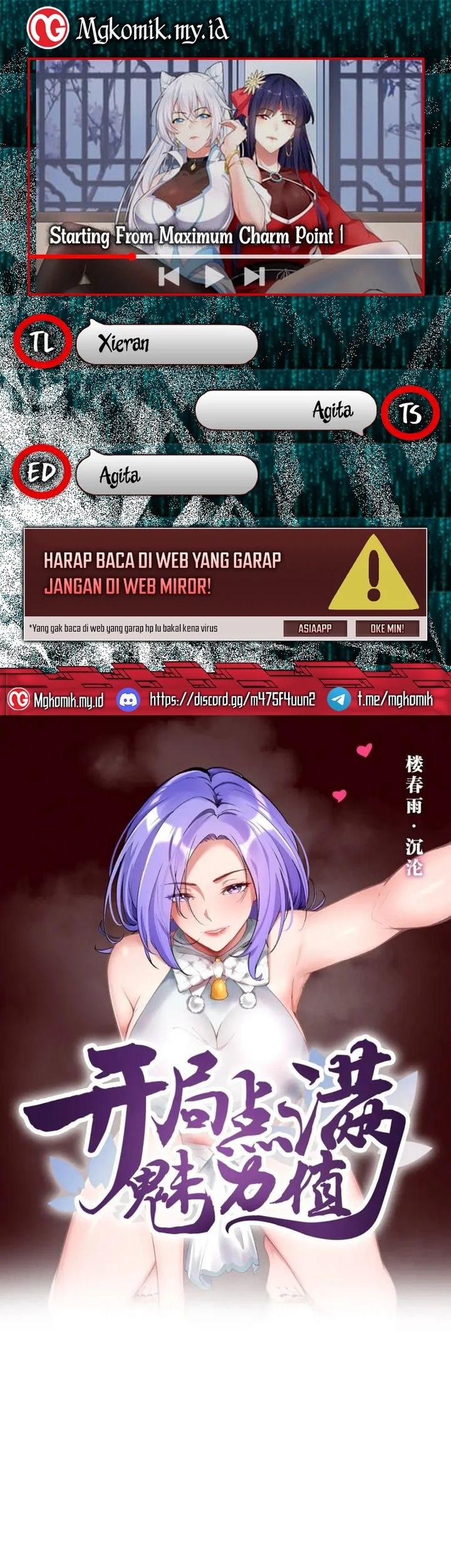 Baca Komik Starting From Maximum Charm Point Chapter 80 Gambar 1