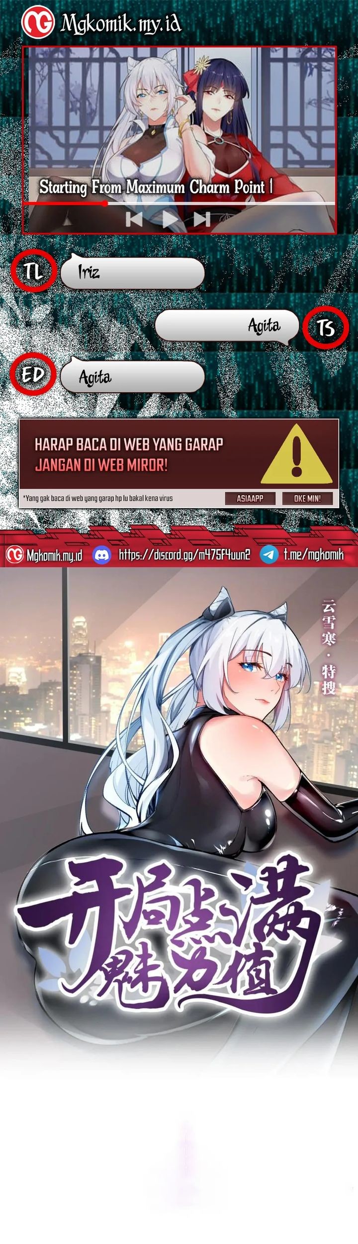 Baca Komik Starting From Maximum Charm Point Chapter 81 Gambar 1