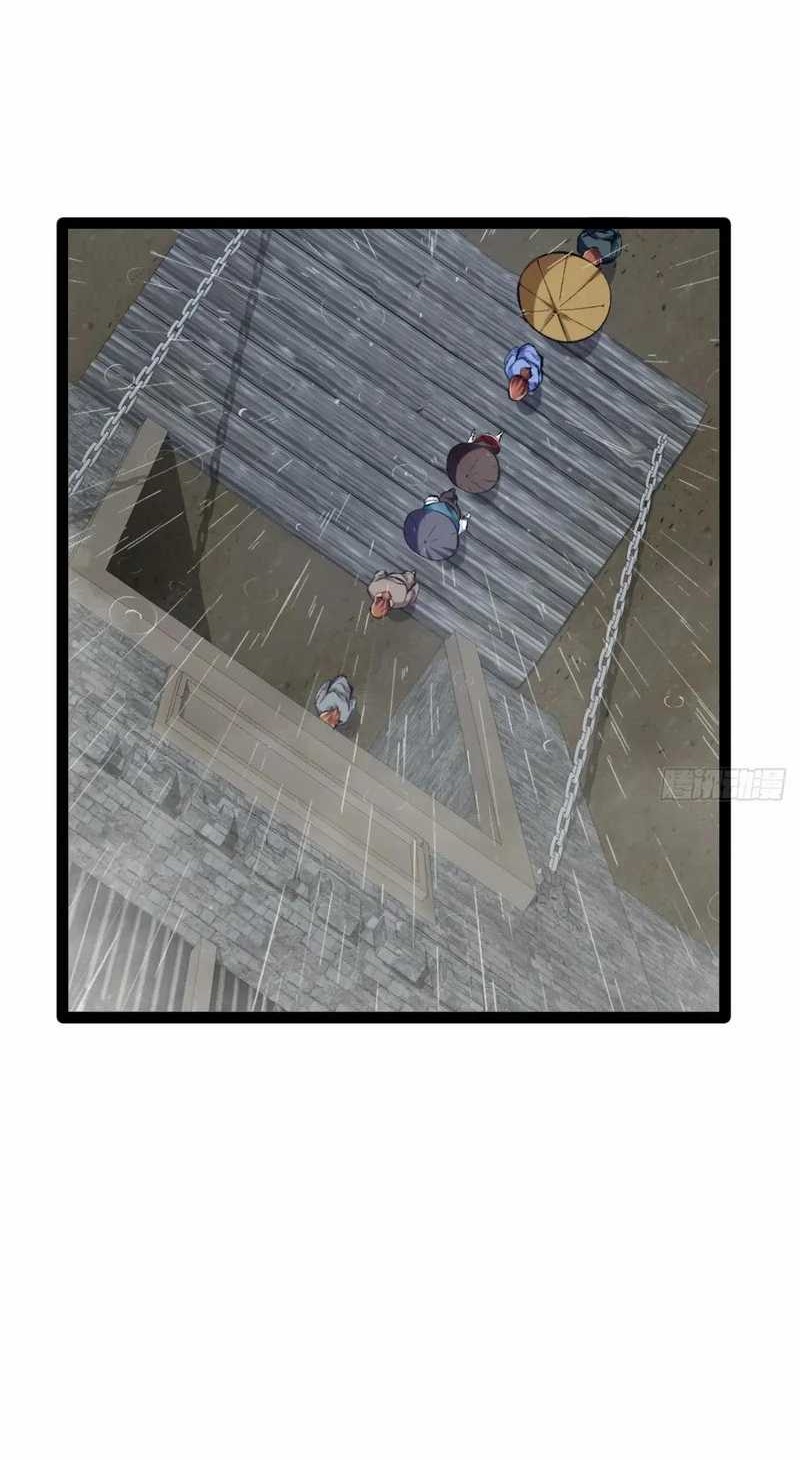 Starting From Maximum Charm Point Chapter 84 Gambar 20