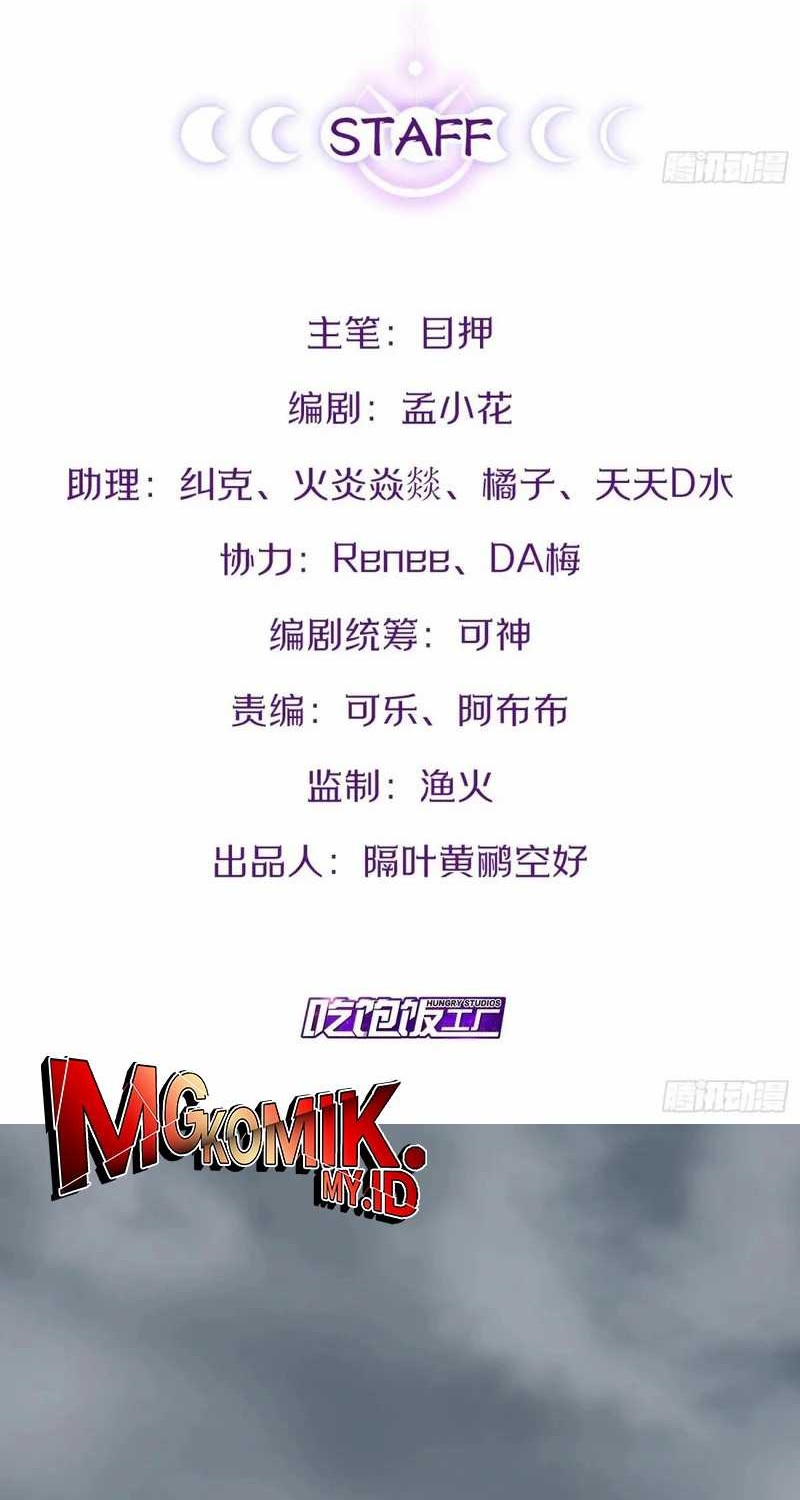 Baca  Starting From Maximum Charm Point Chapter 84 Gambar 2