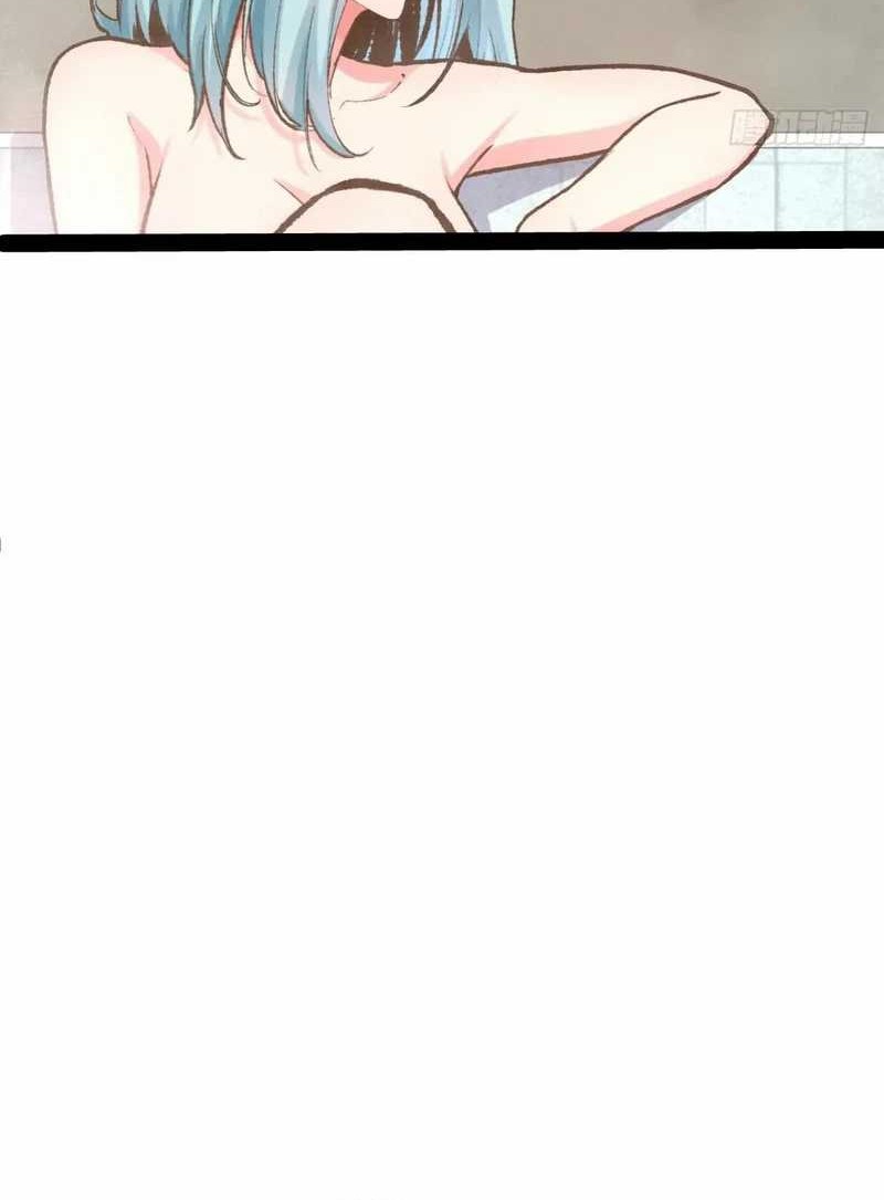 Starting From Maximum Charm Point Chapter 84 Gambar 40