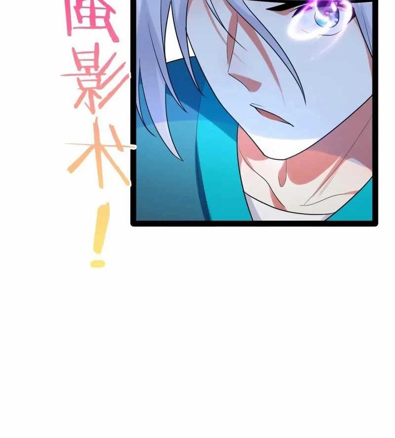 Starting From Maximum Charm Point Chapter 84 Gambar 14