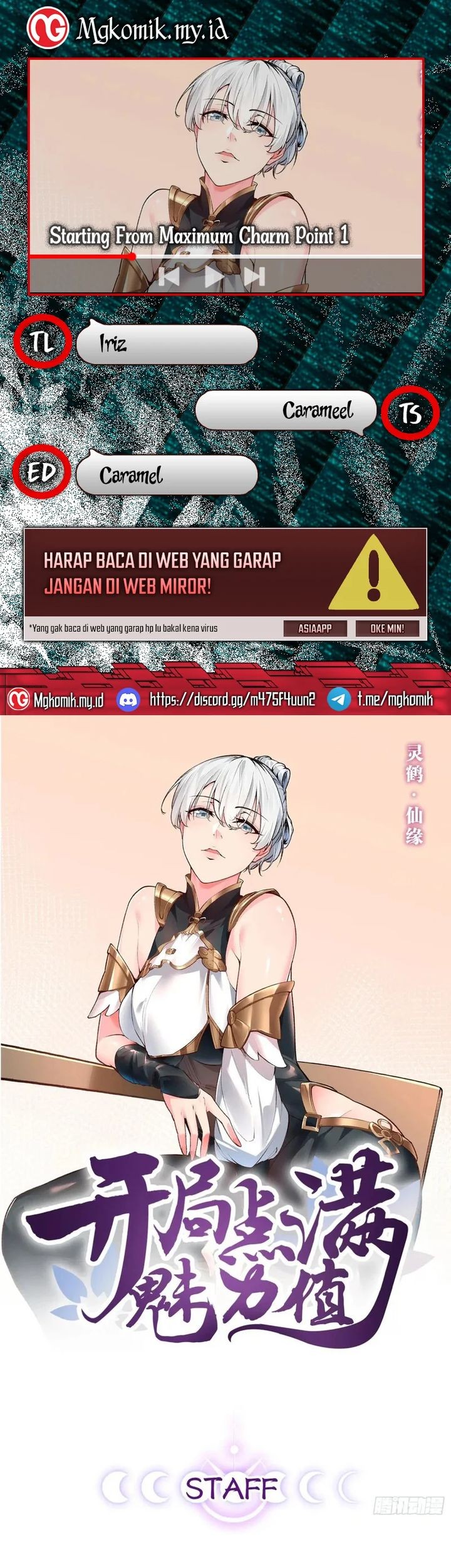 Baca Komik Starting From Maximum Charm Point Chapter 92 Gambar 1