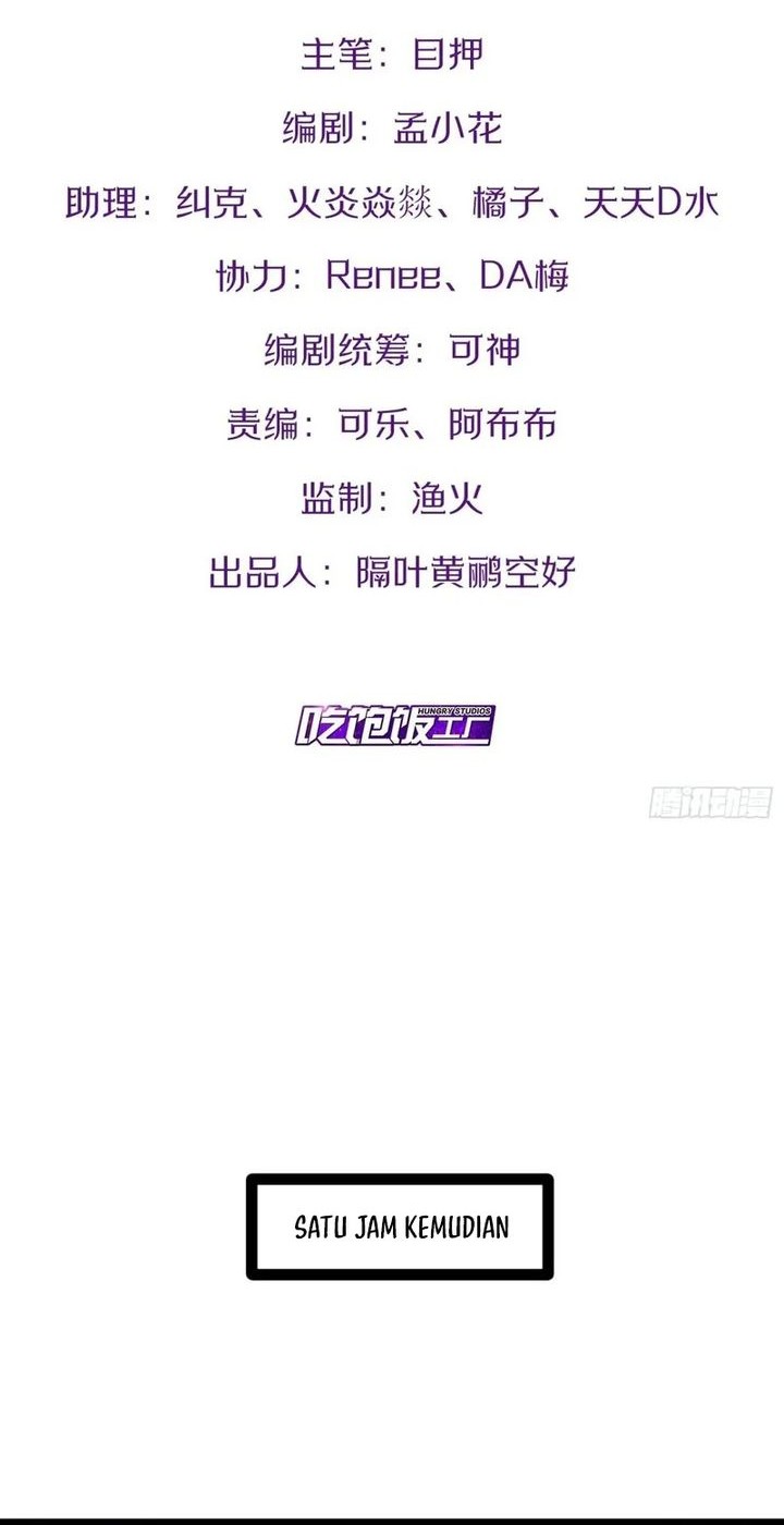 Baca  Starting From Maximum Charm Point Chapter 94 Gambar 2