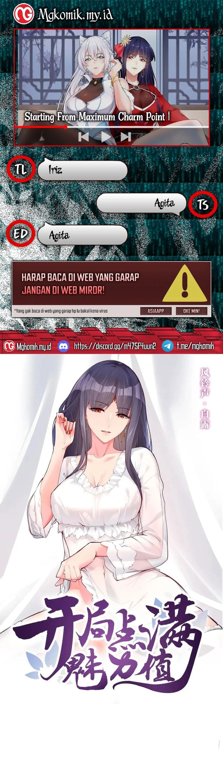 Baca Komik Starting From Maximum Charm Point Chapter 95 Gambar 1