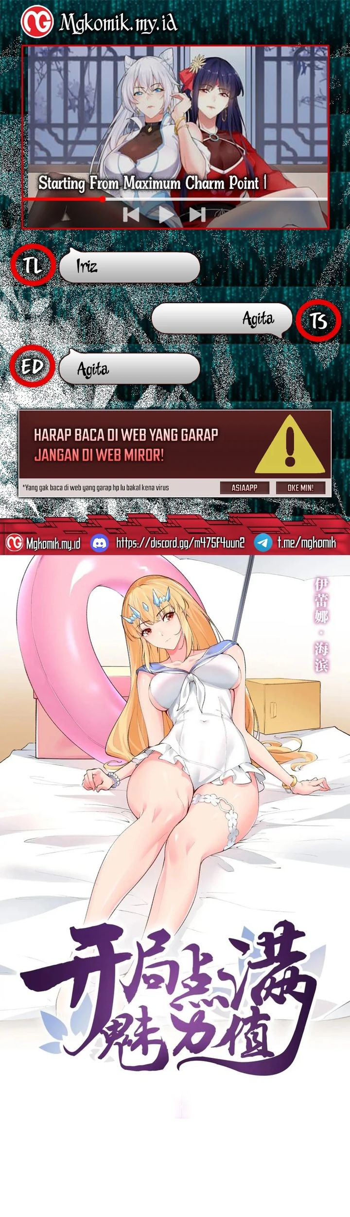Baca Komik Starting From Maximum Charm Point Chapter 96 Gambar 1