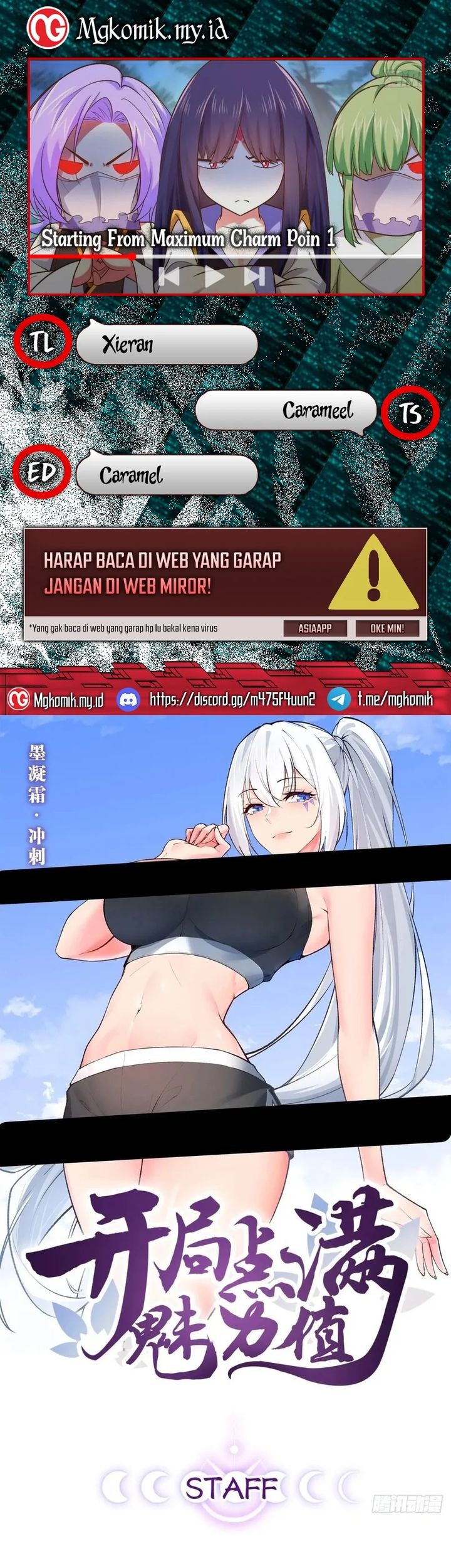 Baca Komik Starting From Maximum Charm Point Chapter 98 Gambar 1