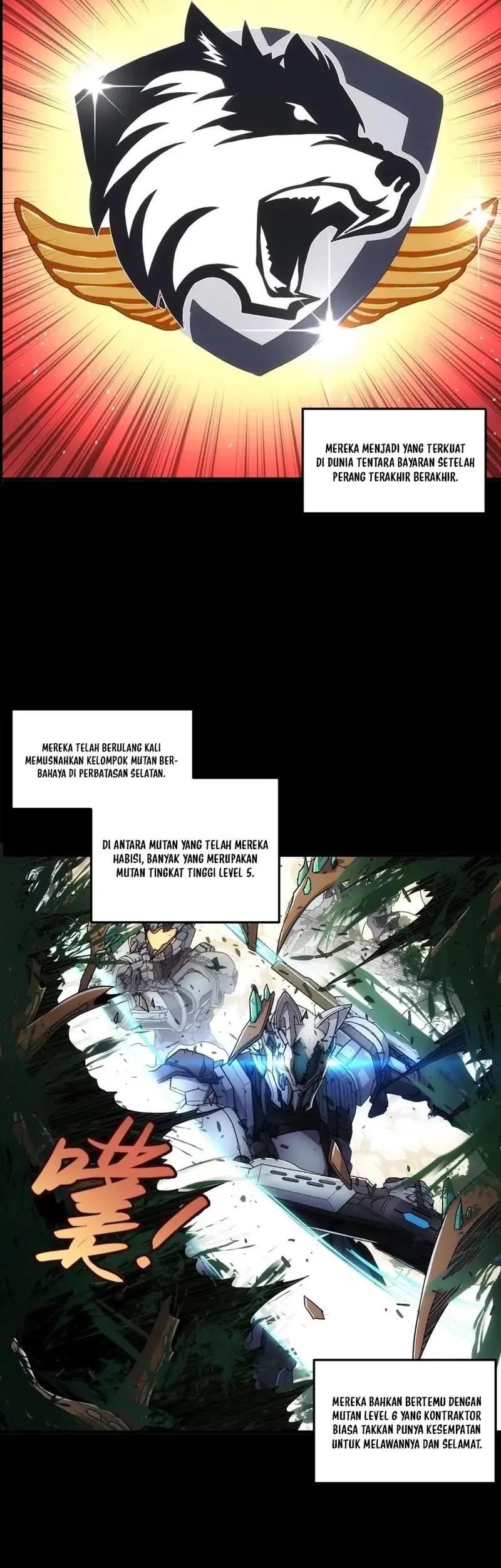 Baca Steel Covenant Chapter 20 Gambar 2